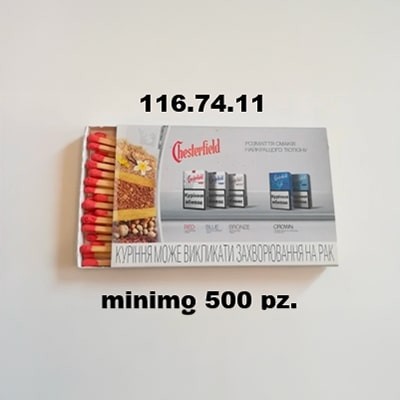 Scatola 116x74x11/30