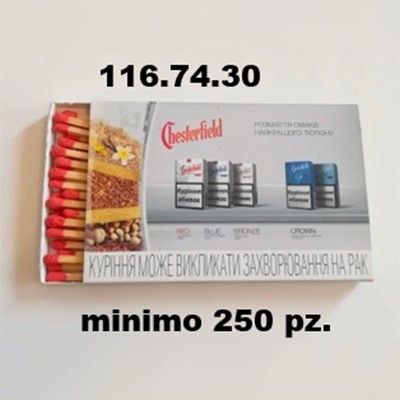 Scatola 116x74x30