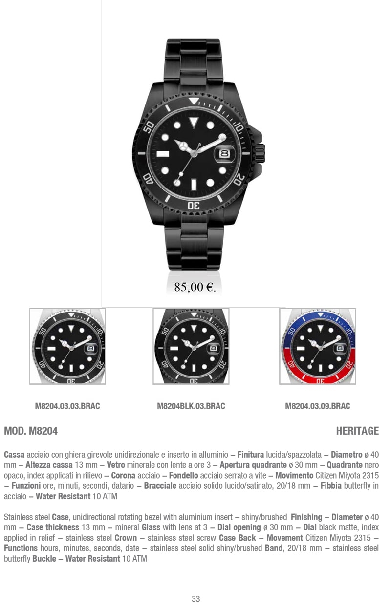 Orologio da polso M8204 Heritage con cassa in acciaio, quadrante nero opaco e bracciale in acciaio solido lucido/satinato. Ideale come gadget personalizzato per le aziende B2B.