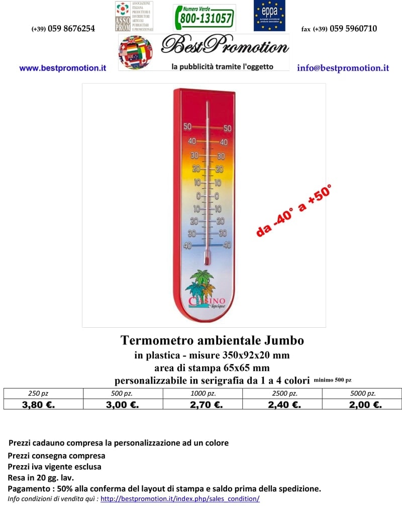 termometro ambientale personalizzato