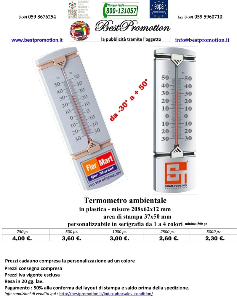 Termometro ambientale personalizzato
